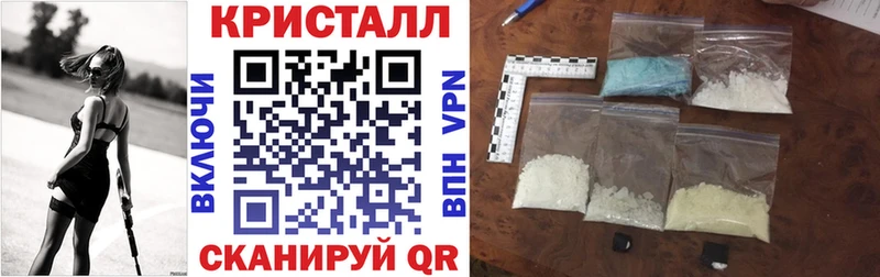 Купить где Называевск АМФЕТАМИН 98%