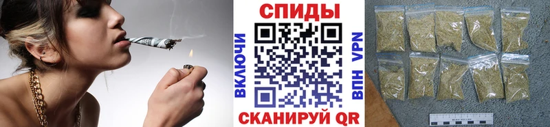 Бутират 99% Называевск