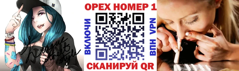 Cocaine 99%  Купить  Называевск 
