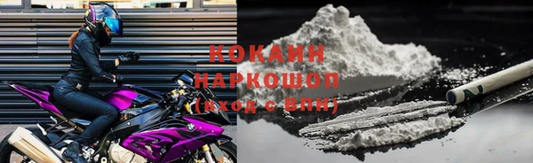 амфетамин Богданович