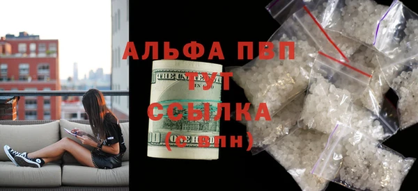 амфетамин Богданович