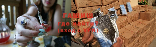 амфетамин Богданович