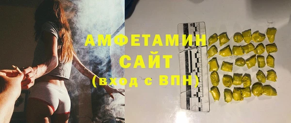 не бодяженный Богородицк