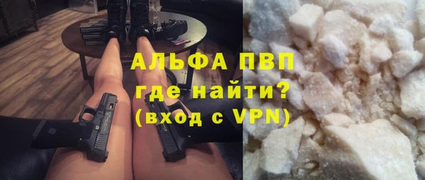 амфетамин Богданович