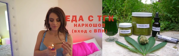 амфетамин Богданович