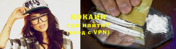 не бодяженный Богородицк