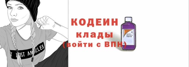 герыч Богородск