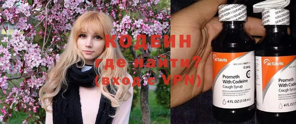 не бодяженный Богородицк
