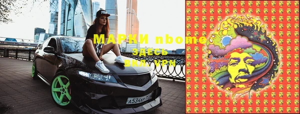 не бодяженный Богородицк