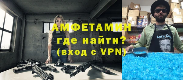 не бодяженный Богородицк