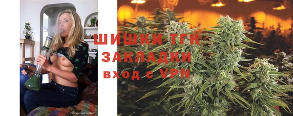 амфетамин Богданович