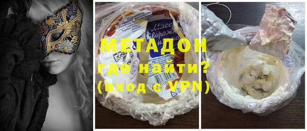амфетамин Богданович