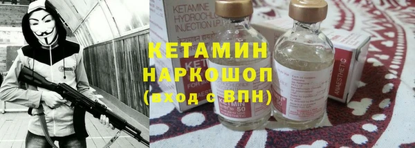 не бодяженный Богородицк