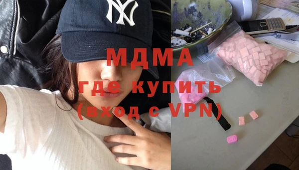 не бодяженный Богородицк