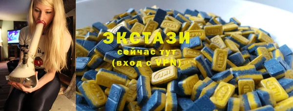 герыч Богородск