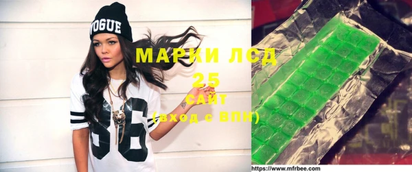 не бодяженный Богородицк