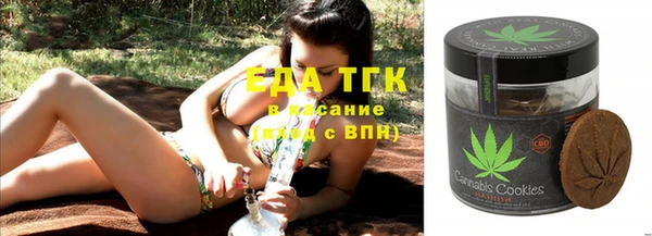 амфетамин Богданович