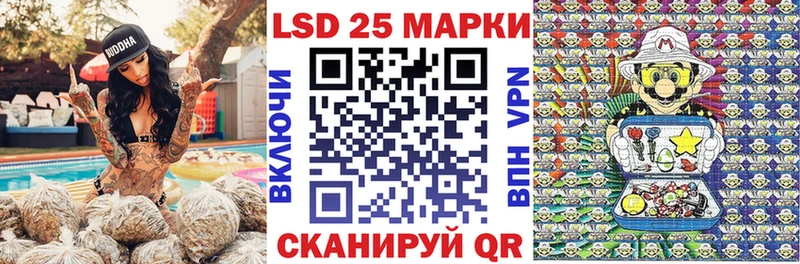 Купить  Называевск  Марки NBOMe 1500мкг 
