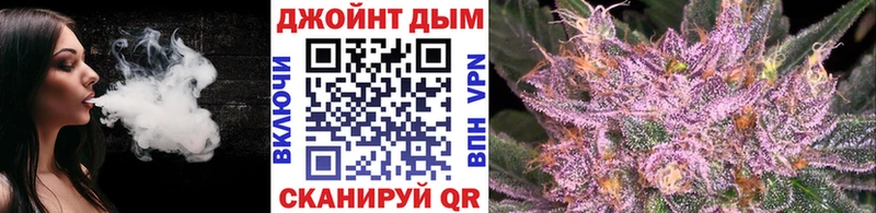 Купить где  Называевск  Бошки марихуана VHQ 